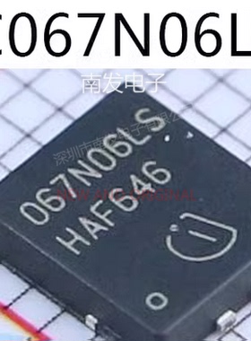 BSC067N06LS3G 沟道60V50A MOS场效应管 TDSON8 丝印067N06L 全新