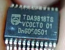 TDA9818TS TDA9818TS/V1 封装SSOP24 量大价优 BOM配单一站式采购