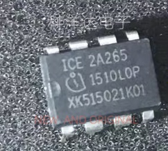 ICE2A265  2A265  直插DIP-8 交流/直流转换器 BOM配单一站式采购