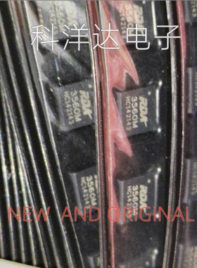 RDA3560M 封装QFN24 单片机调谐器 量大价优 BOM配单一站式采购