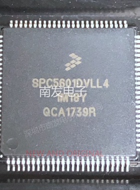 SPC5601DVLL4 SPC5601DF1VLL4  QFP100微控制器ic芯片 量大价优