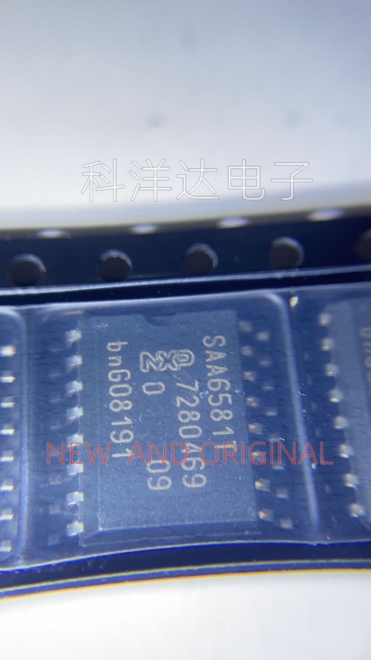SAA6581T SAA6581T/V1 SAA6581T/V1H SOP16 RDS/RBDS解调器 全新