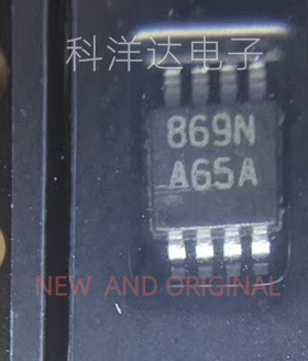 LMH6643MMX/NOPB LMH6643MM 丝印A65A 运算放大器IC芯片 量大价优