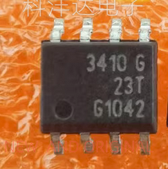 BTS3410G BTS3410GXUMA1 3410G SOP8 P档锁止无法换挡易损IC芯片