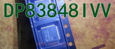 DP83848IVVX/NOPB LQFP-48以太网收发器/接口IC芯片 量大价优全新