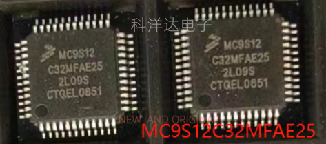 MC9S12C32MFAE25 LQFP-48 16位微控制器芯片 - MCU 量大价优 全新