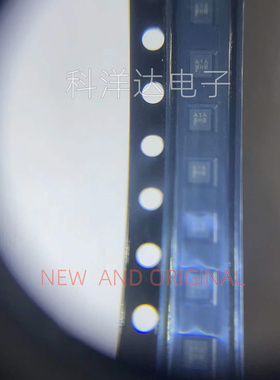 AW8010AFCR 丝印A1A AIA 音频放大器 封装FCQFN9 配单一站式采购