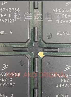 MPC563MZP56 REV B MPC563MZP56R2  BGA388 汽车电脑板芯片 全新