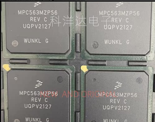 MPC563MZP56 REV B MPC563MZP56R2  BGA388 汽车电脑板芯片 全新