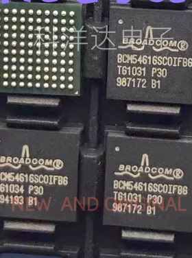 BCM54616SC0IFBG BCM54616SCOIFBG BGA 接口驱动接收收发器芯片