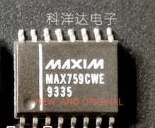 MAX759CWE MAX759CWE+T  封装SOP16  开关稳压器芯片  量大价优
