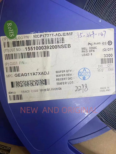 MCP1727T-ADJE/MF 丝印CAAH DFN-8 线性稳压器 BOM配单一站式采购
