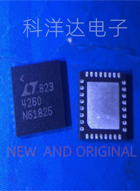 LTC4260CUH   LTC4260IUH  LTC4260 丝印4260 QFN32 电源管理芯片