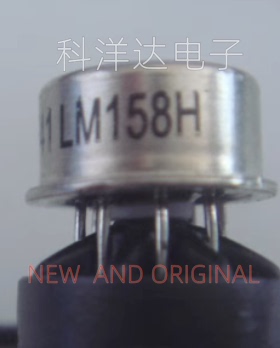 LM158H LM158H/NOPB TO-39金封8脚 量大价优 BOM配单一站式采购