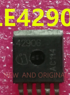 TLE4290G 丝印4290G 汽车电脑板专用稳压贴片三极管 贴片TO-263