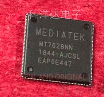 MT7628NN  MT7628NN/A  QFN156 无线路由主控芯片 配单一站式采购