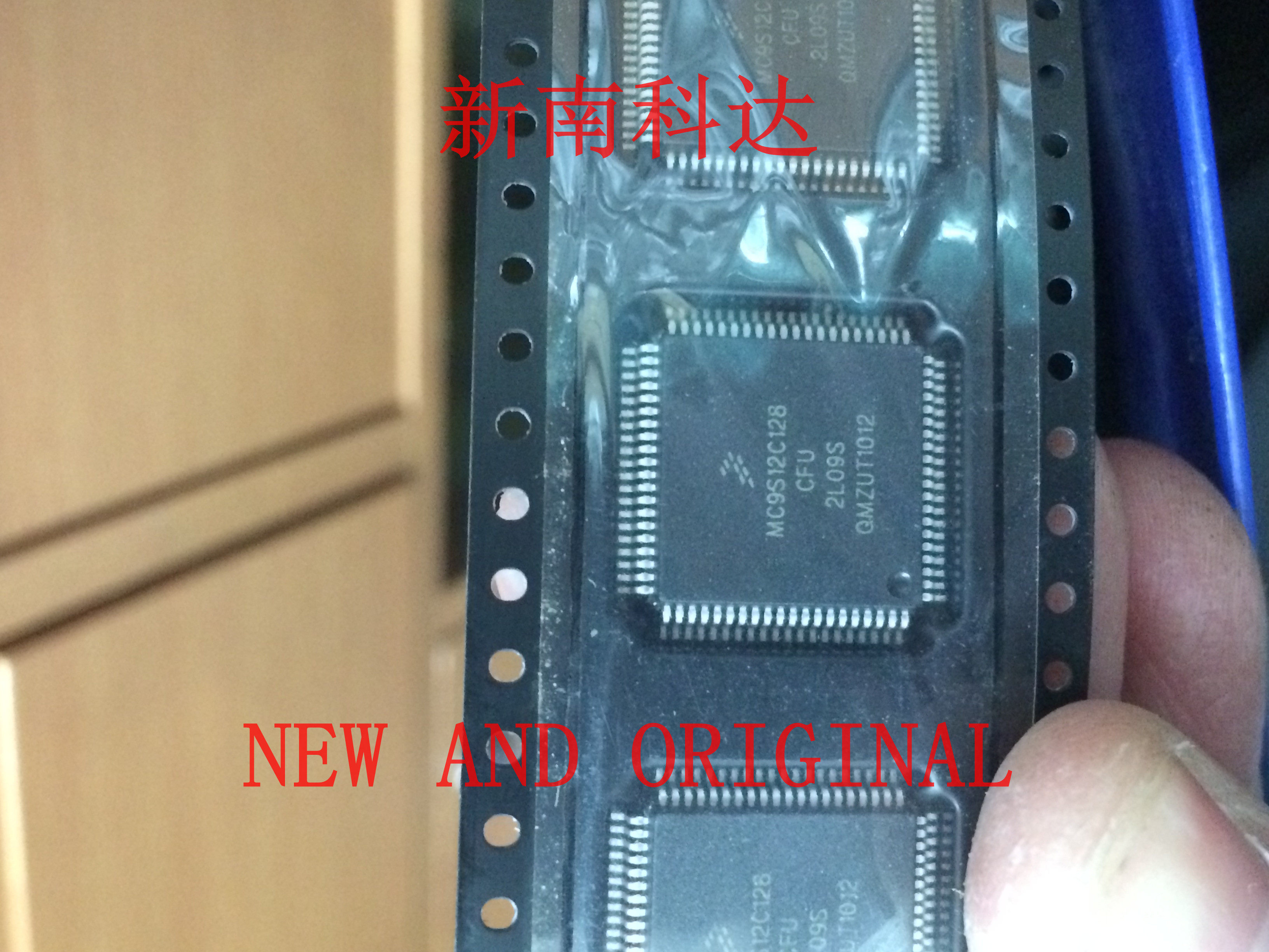 MC9S12C128CFU 封装QFP80 进口芯片 量大价优 BOM配单一站式采购