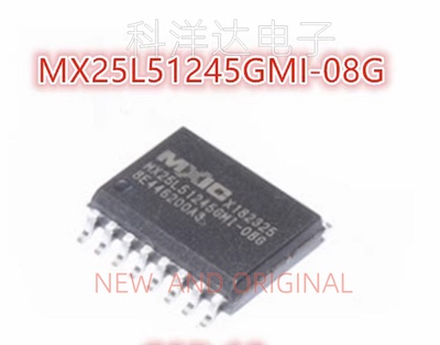 MX25L51245GMI-08G SOP-16 64Mbit SPI FLASH存储器 量大价优