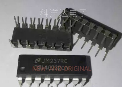 DS14C232CN  DIP16 EIA-232双驱动器/接收器5V BOM配单一站式采购