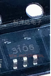 BP3106丝印3106 贴片SOT23-5 LED恒流驱动芯片 BOM配单一站式采购