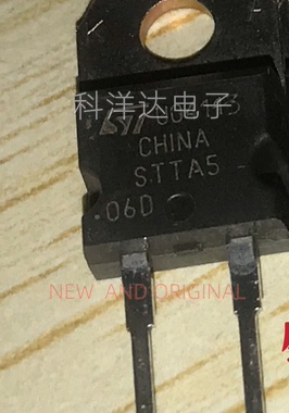 STTA506D TO-220-2 超快速恢复二极管 5A 600V BOM配单一站式采购
