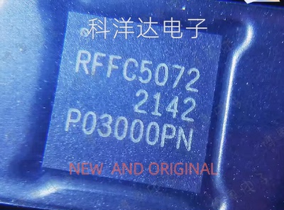 RFFC5072  RFFC5072TR7  RFFC5072TR13  贴片QFN32 RF混频器芯片