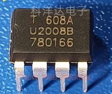 U2008B U2008B-MY DIP8电机驱动控制芯片 全新 BOM配单一站式采购