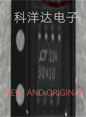 LT30410CS8   LTC30410CS8   LT30410  SOP8   BOM配单一站式采购