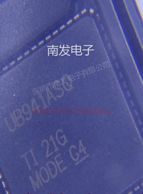 DS90UB941ASRTDTQ1 丝印UB941ASQ 串行器/解串器 汽车级VQFNP64