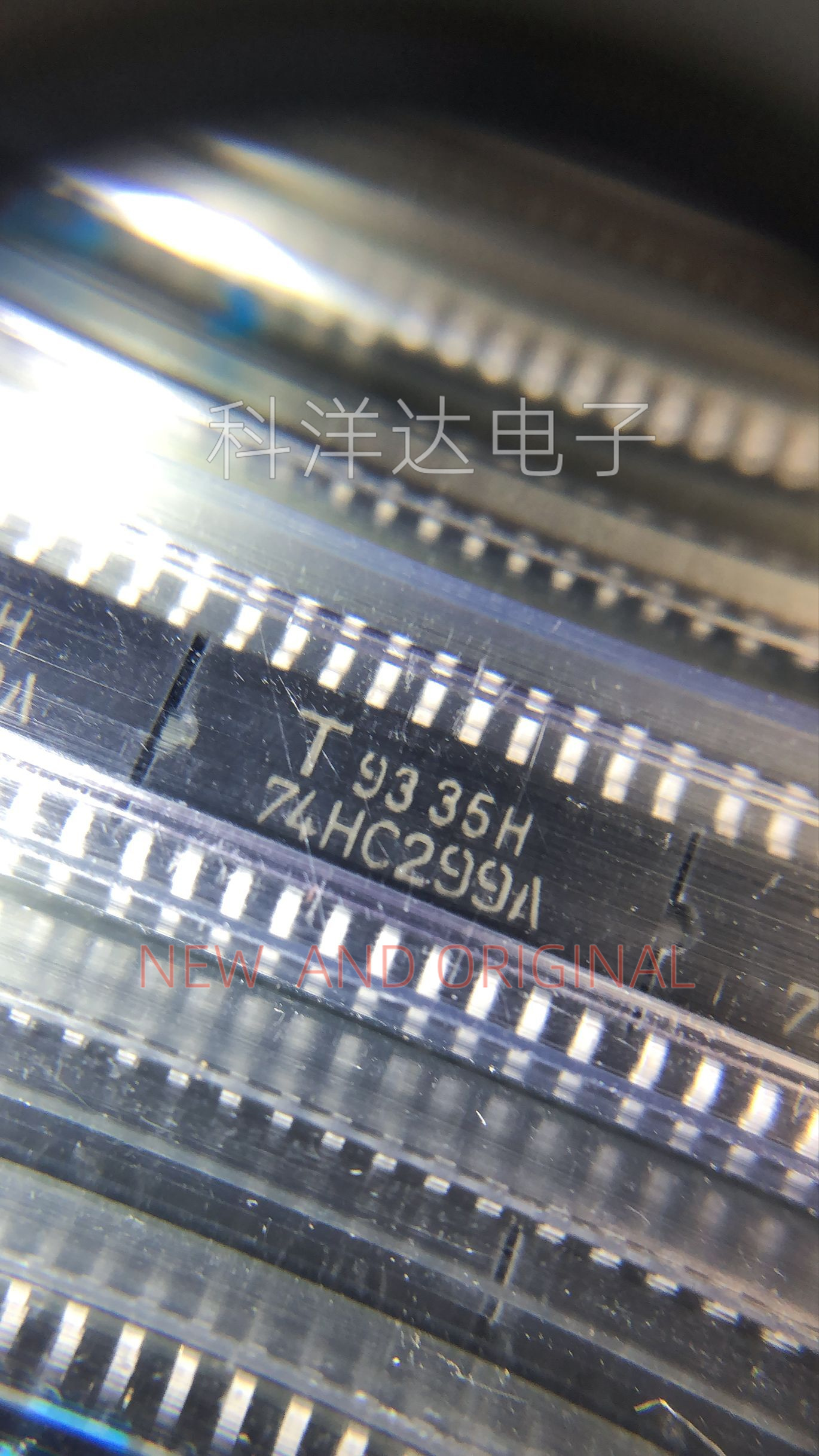 TC74HC299AF 丝印74HC299A SOP-20 逻辑芯片 BOM配单一站式采购