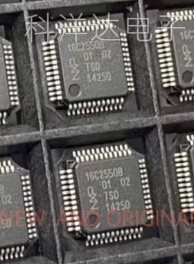 SC16C2550BIB48 丝印16C2550B 封装LQFP48 接口收发器芯片 全新