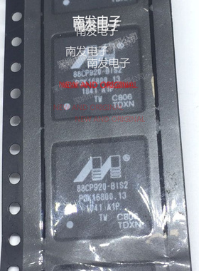 88CP920-A1-BIS2C806TTDXN 丝印88CP920-BIS2  封装BGA 内存闪存