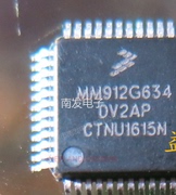MM912G634DV2AP MCU微控芯片 QFP48 量大价优 BOM配单一站式采购