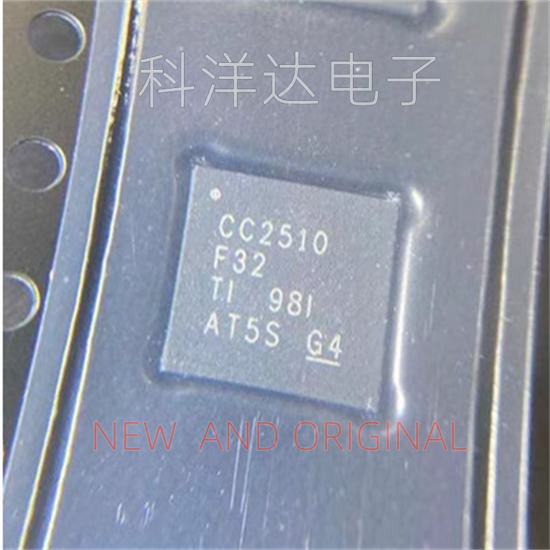 CC2510F32RHHR   CC2510F32RHHT  CC2510F32  QFN36 无线射频芯片