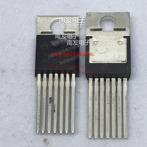 N7100130FSB000丝印71013SB TO220-7 量大价优 BOM配单一站式采购