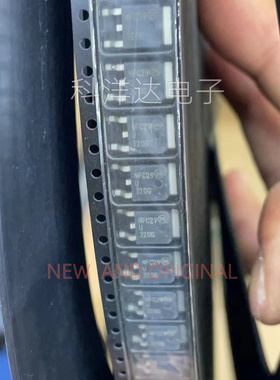 MURD320T4G 丝印320G U320G 封装TO252   整流器200V 3A 量大价优