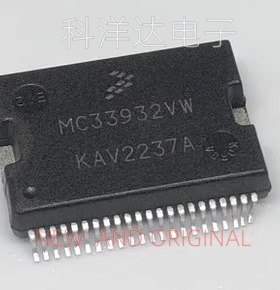 MC33932VW MC33932VWR2 HSOP44 直流电机驱动器电源管理芯片 全新