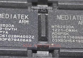 MT6252DA MT6252DA/D  封装BGA 手机CPU芯片 BOM配单一站式采购