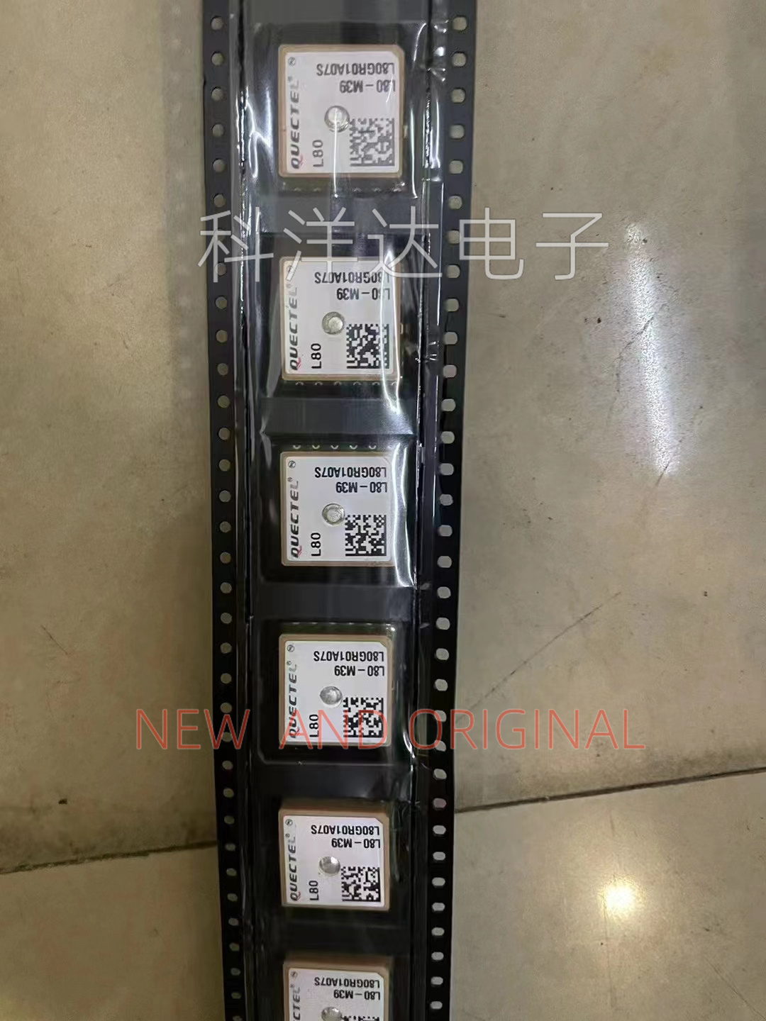 L80-M39 L80 GNSS/GPS 卫星定位模块 QUECTEL移远 配单一站式采购