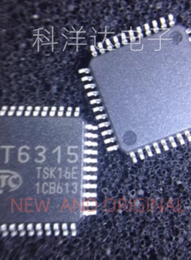 PT6315  封装LQFP44 VFD驱动器/控制器IC 全新 BOM配单一站式采购