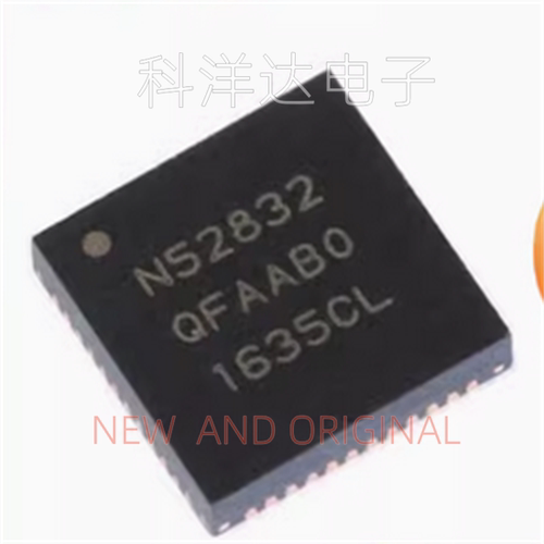 NRF52832-QFAA   NRF52832-QFAA-R   NRF52832-QFAA-G-R   N53832
