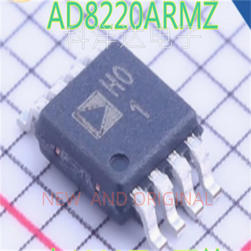 AD8220ARM    AD8220ARMZ    AD8220ARMZ-R7   MSOP8    丝印H01