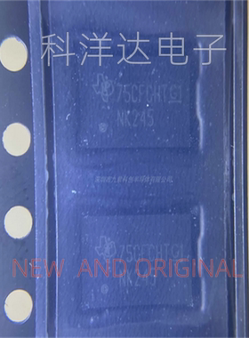 SN74LVC16T245ZQLR   丝印NK245   BGA-56  双电源总线收发器芯片