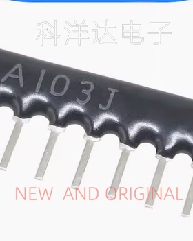 A09-103J 9脚 排阻 10K ±2% 9P 直插排阻 9A103J 9A-103J 全新