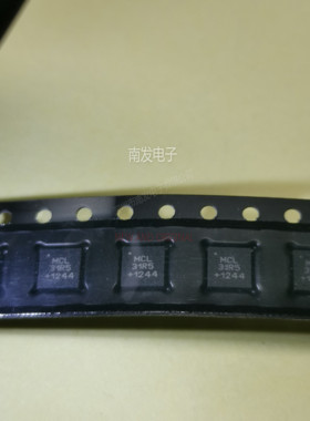 DAT-31R5-SP+ 丝印MCL31R5 QFN-20 数字衰减器芯片 全新 量大价优