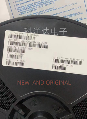 N25Q032A13ESE40F 丝印25Q03213 储存器芯片 SOP-8 4MB闪存 全新
