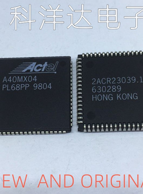 A40MX04-PL68 A40MX04-1PL68 A40MX04-PL68PP PLCC68 量大价优