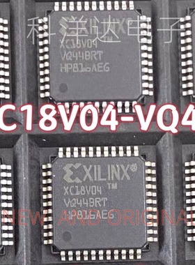 XC18V04VQ44C XC18V04-VQ44C XC18V04VQ44BRT封装TQFP44 存储芯片