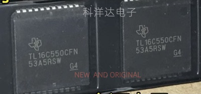 TL16C550CFN TL16C550CFNR 芯片异步通信器 PLCC-44  量大价优