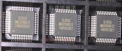 GL852G-MNG12 封装QFP-48 丝印GL852G USB2.0控制器芯片 量大价优